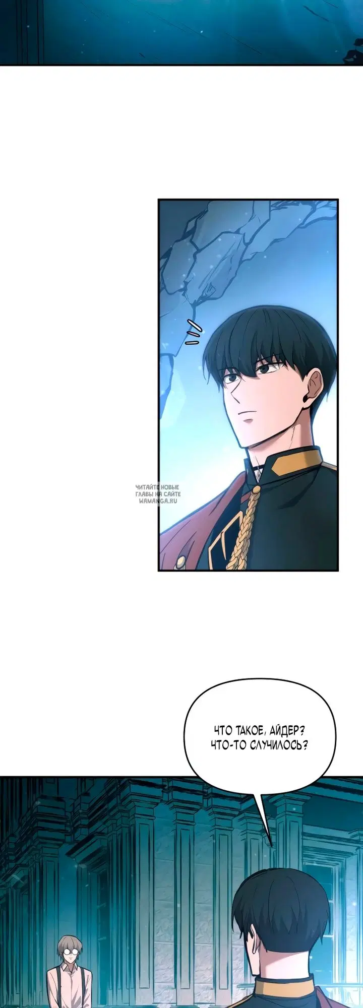Page 36.000