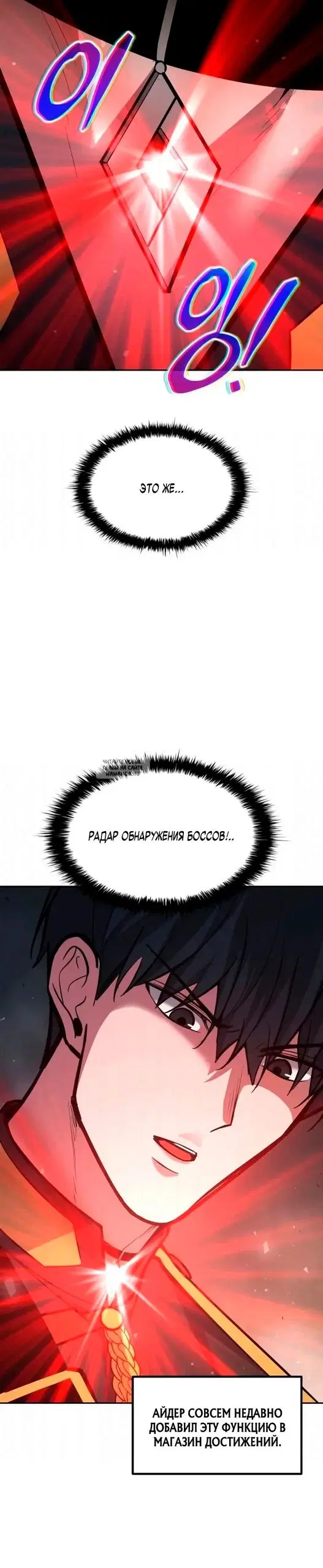 Page 36.000