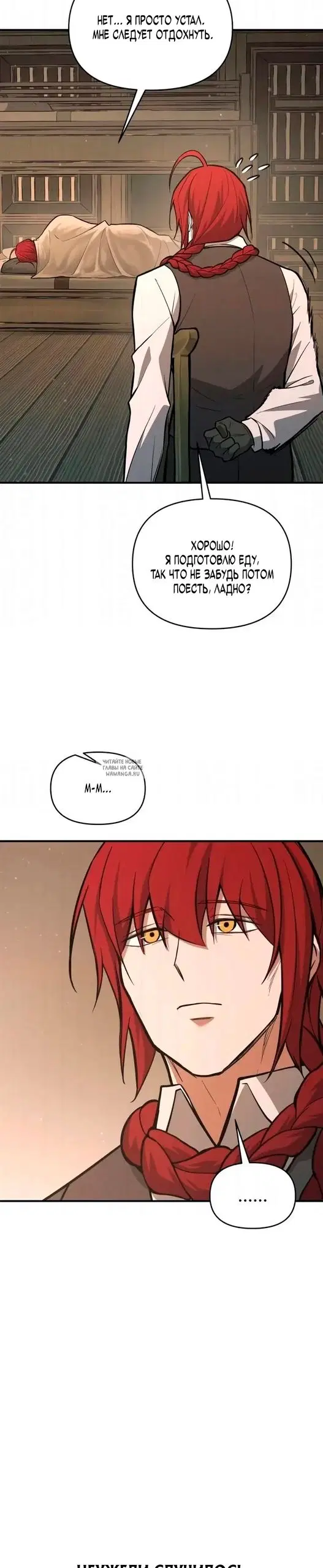 Page 36.000