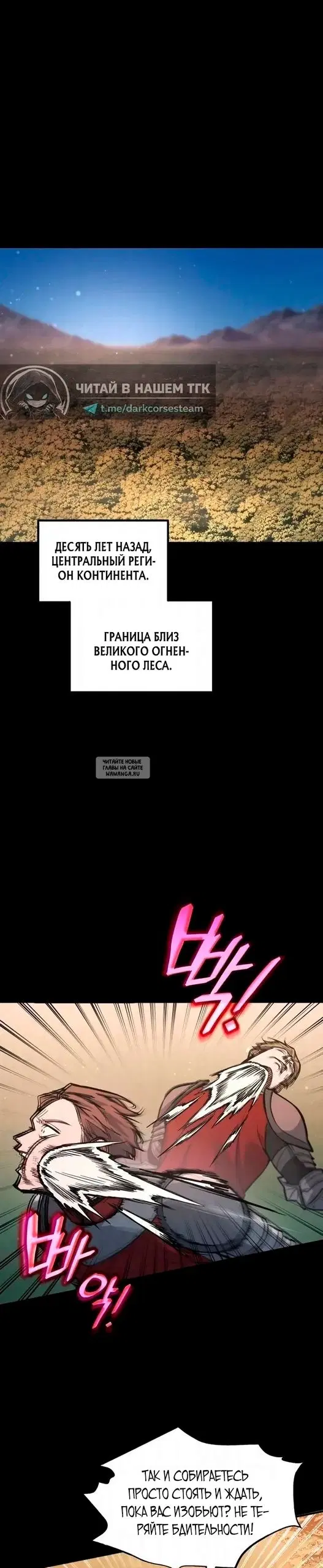 Page 36.000