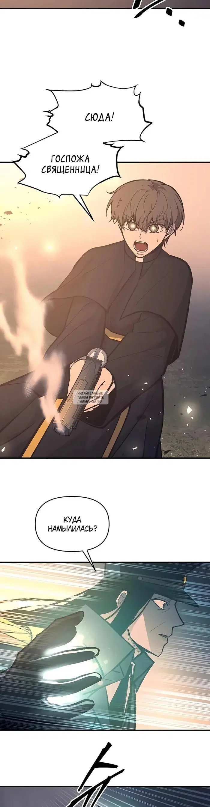 Page 37.000