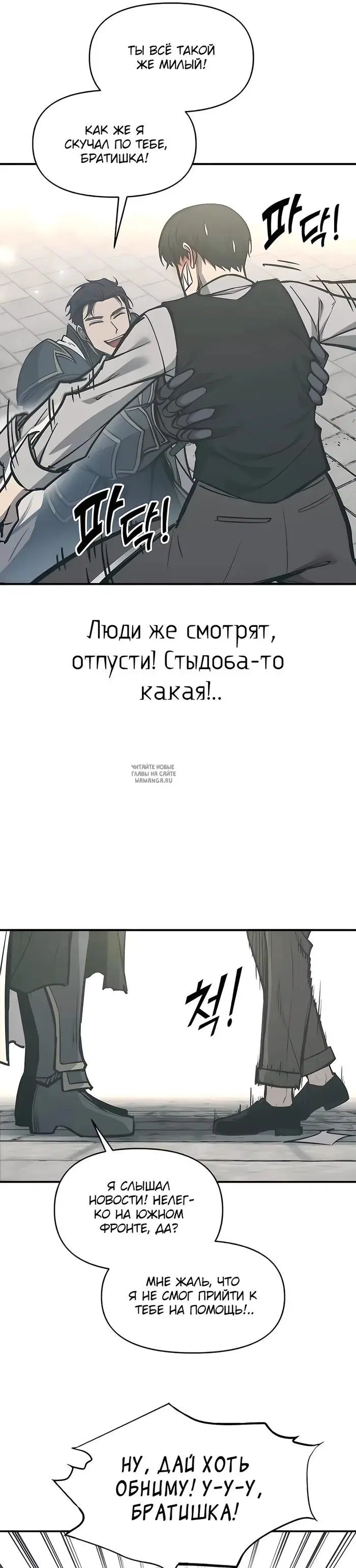 Page 37.000
