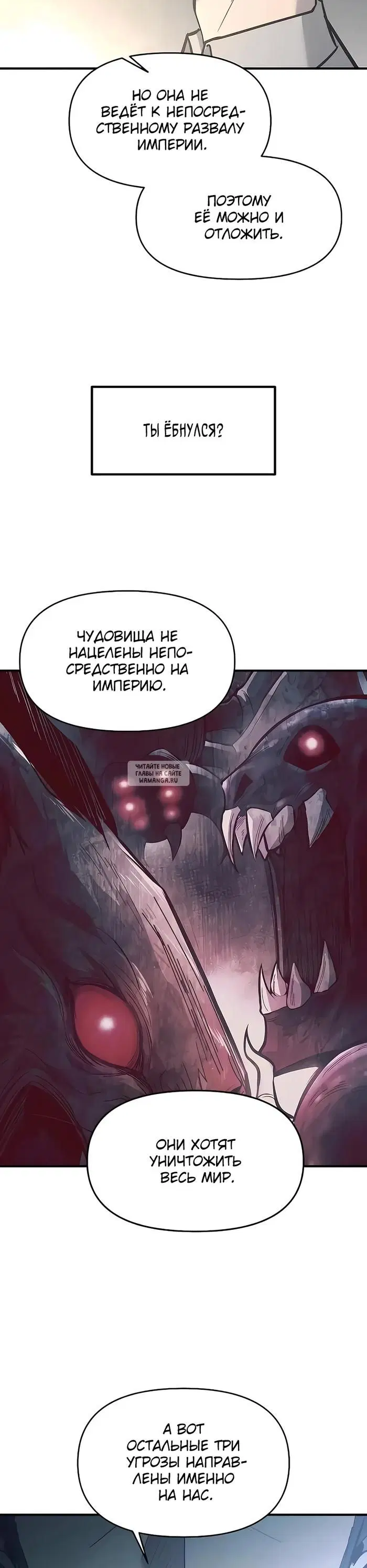 Page 37.000