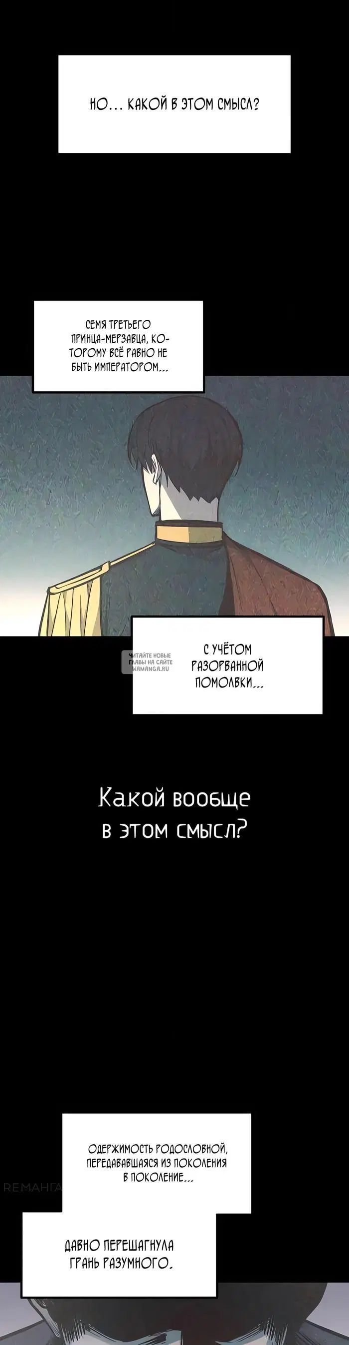 Page 37.000