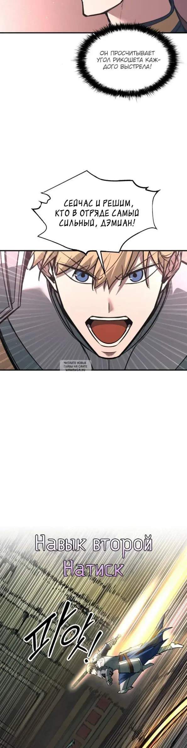Page 37.000