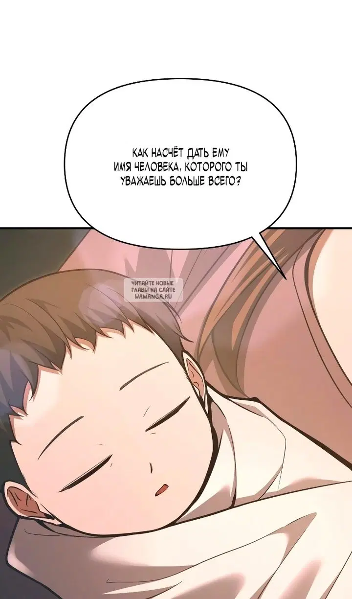 Page 37.000