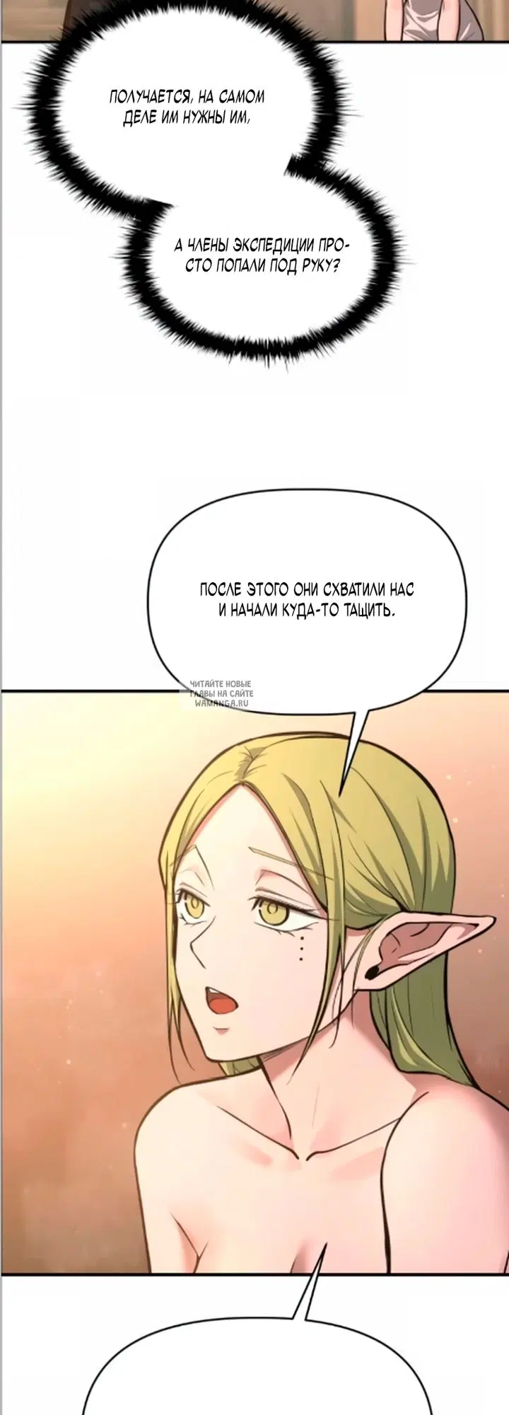 Page 37.000