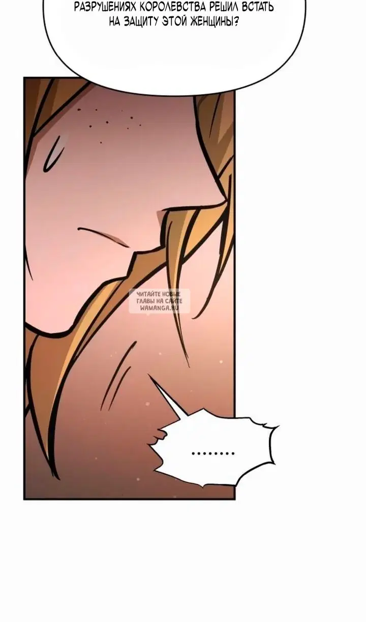 Page 37.000