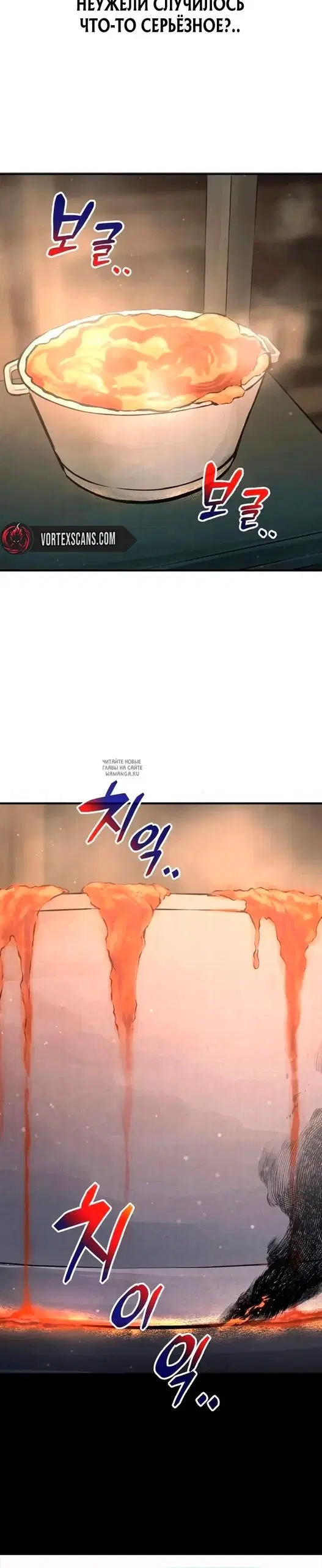 Page 37.000