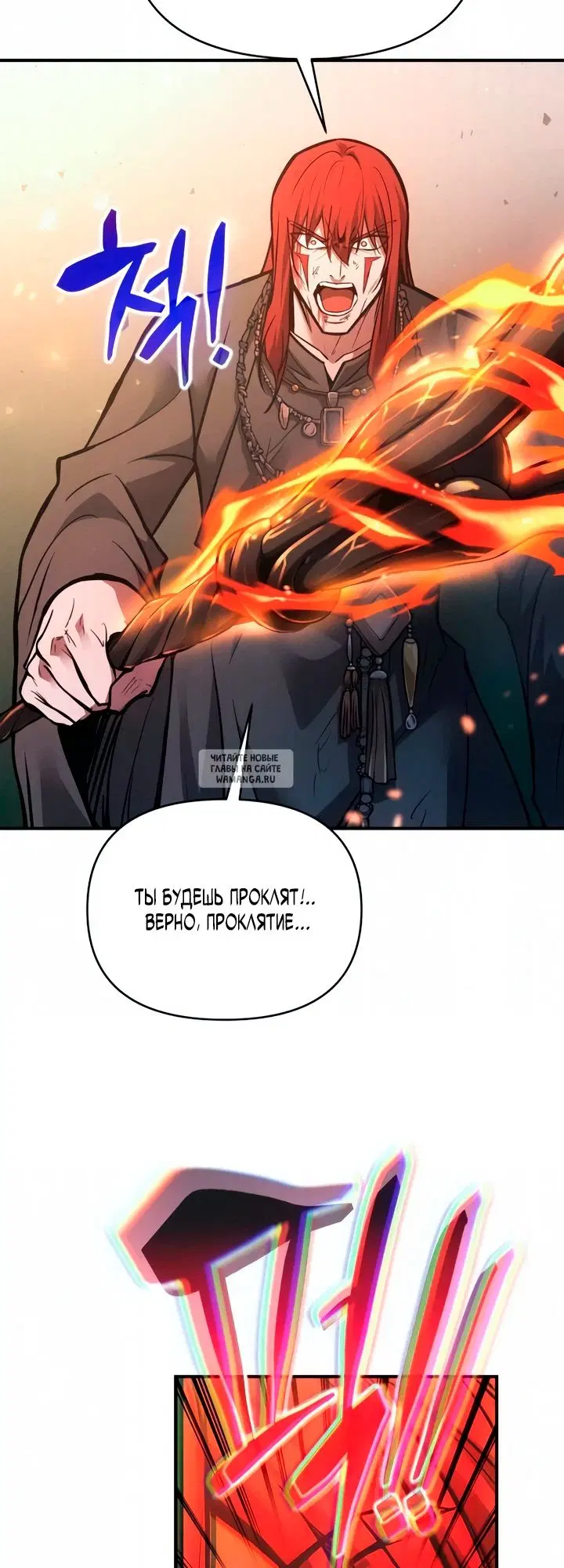 Page 37.000