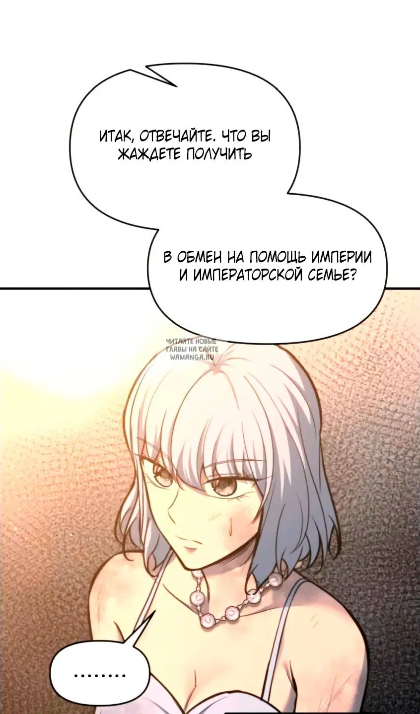 Page 38.000