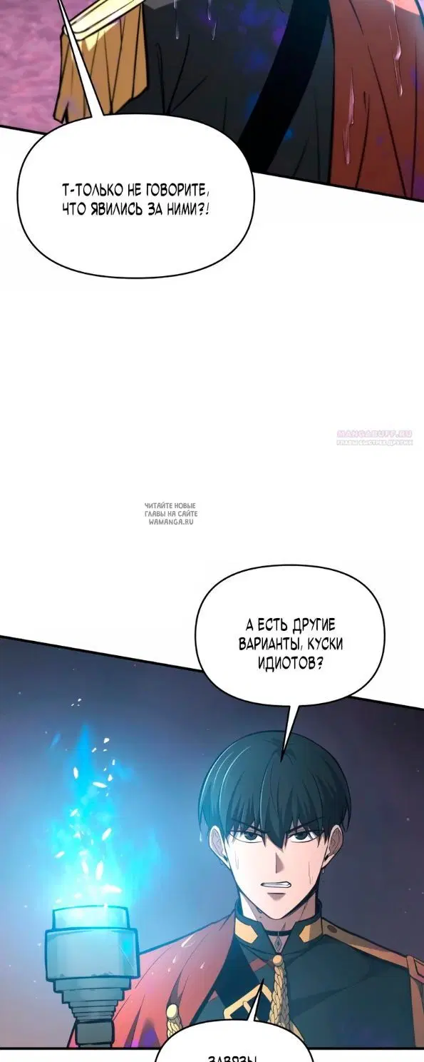Page 38.000