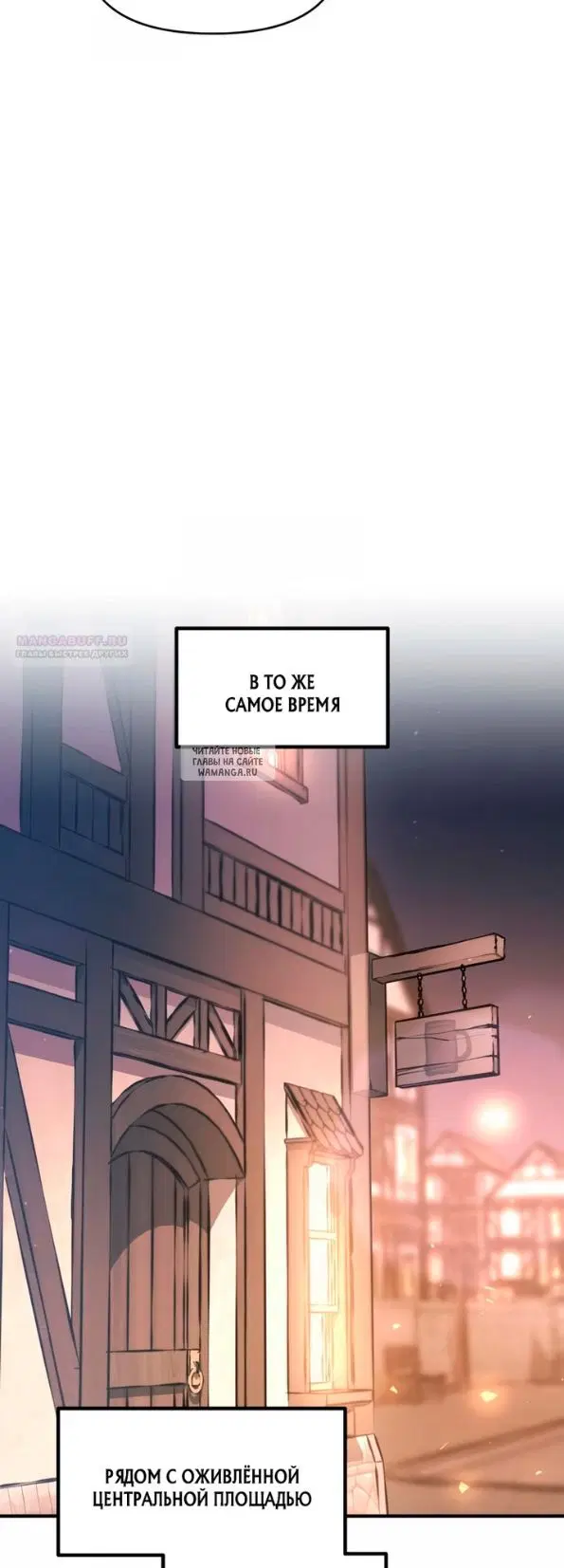 Page 38.000
