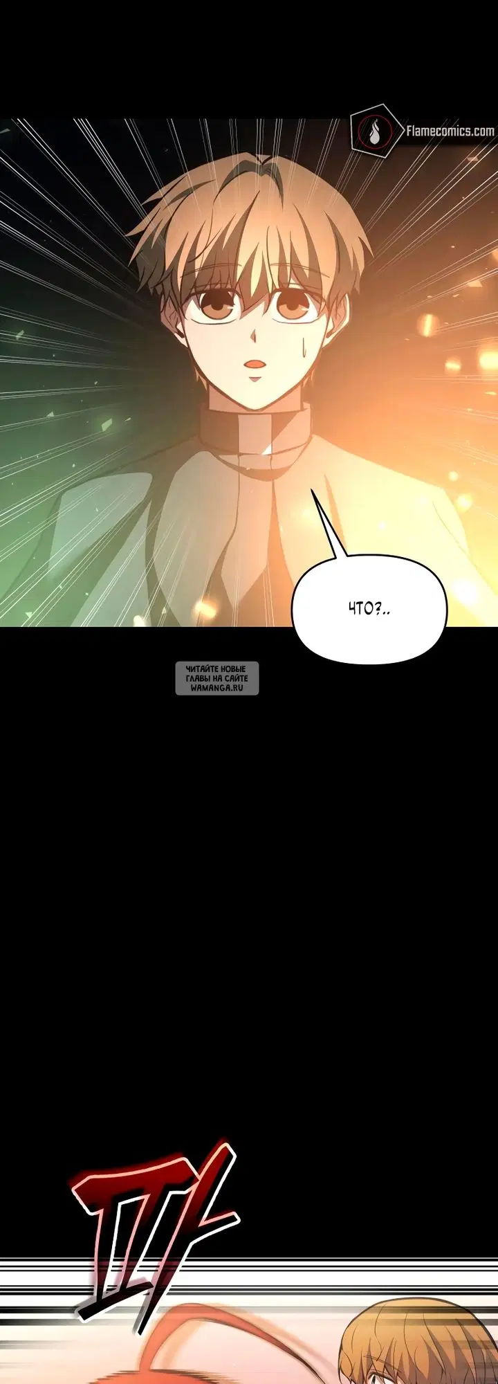 Page 38.000