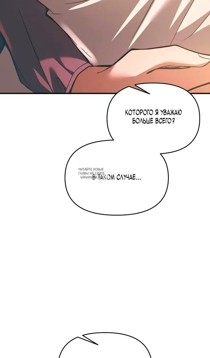 Page 38.000