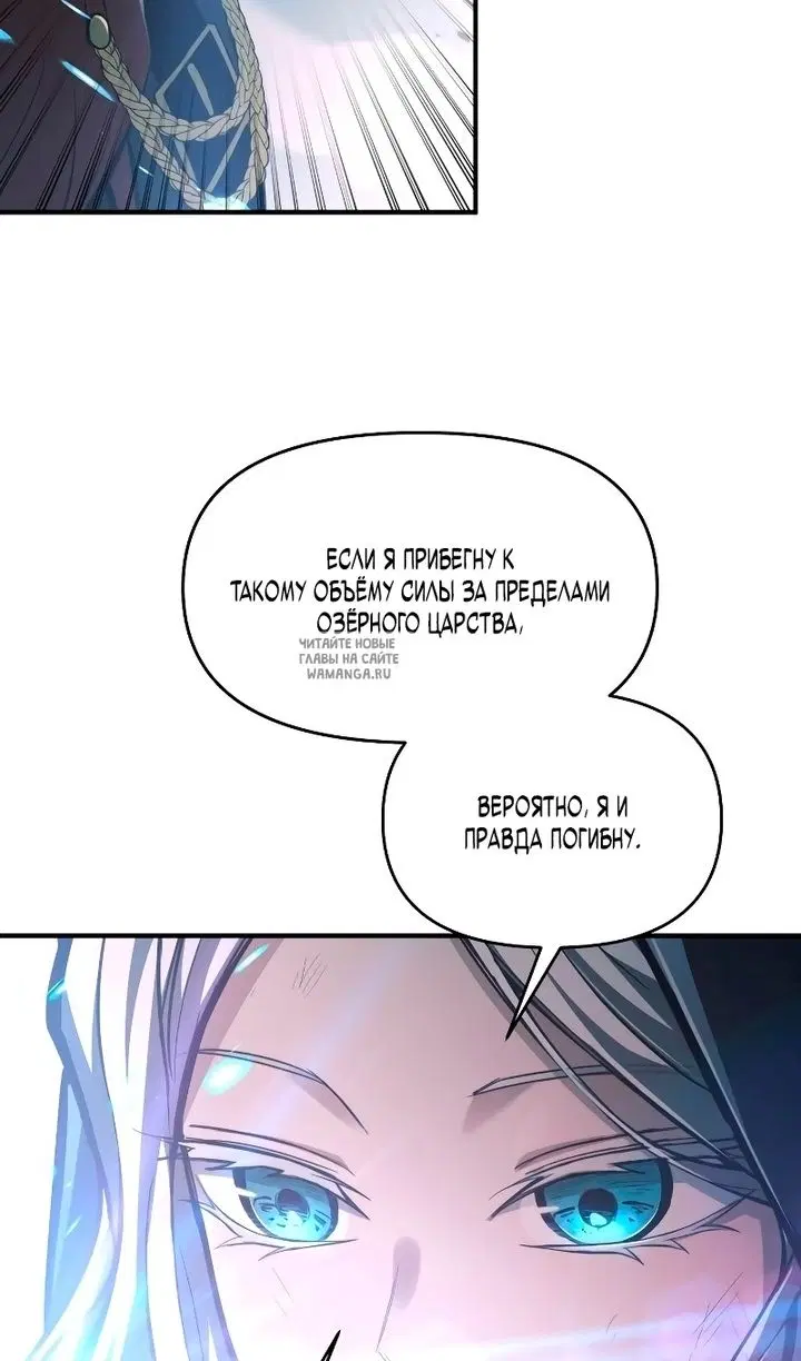 Page 38.000