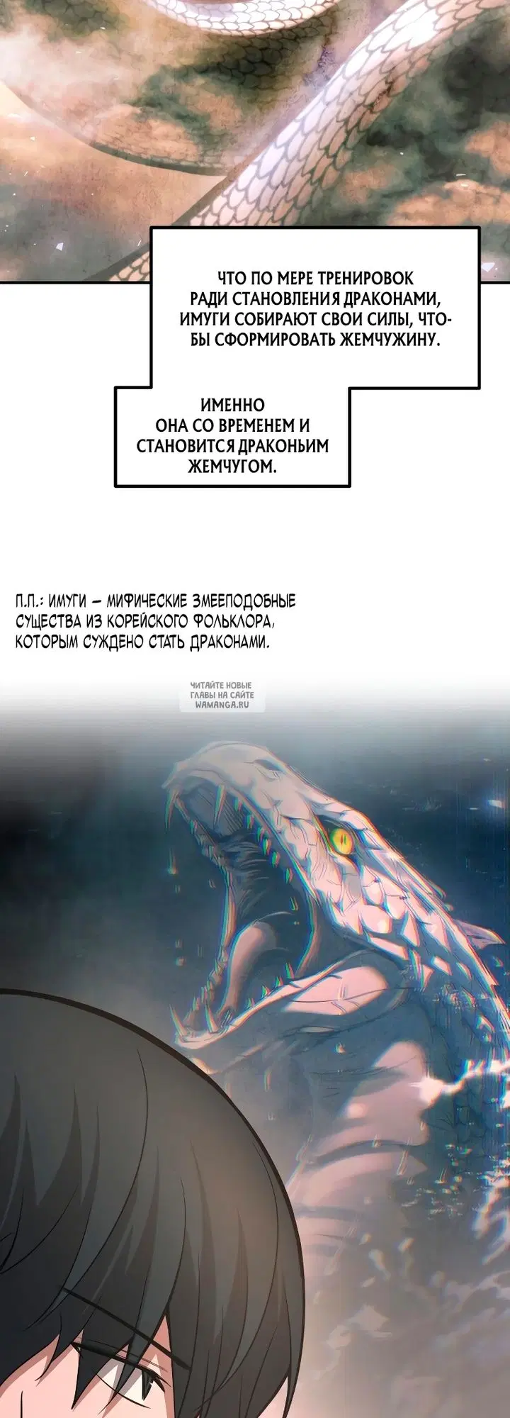 Page 38.000