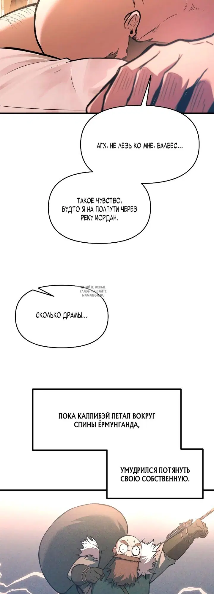 Page 38.000