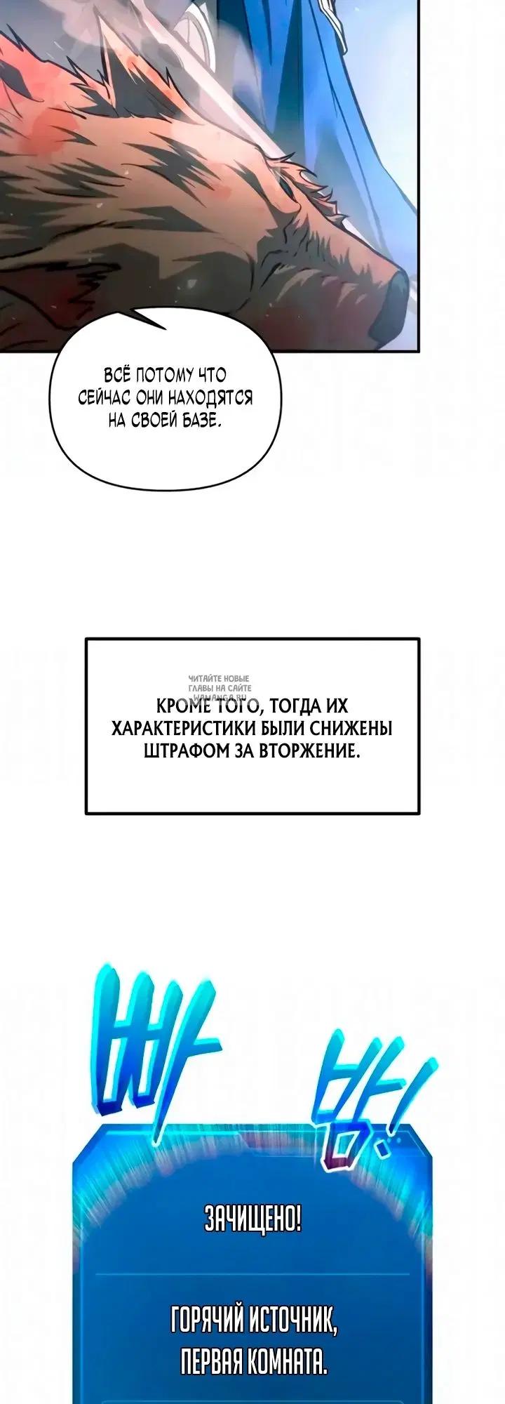 Page 38.000