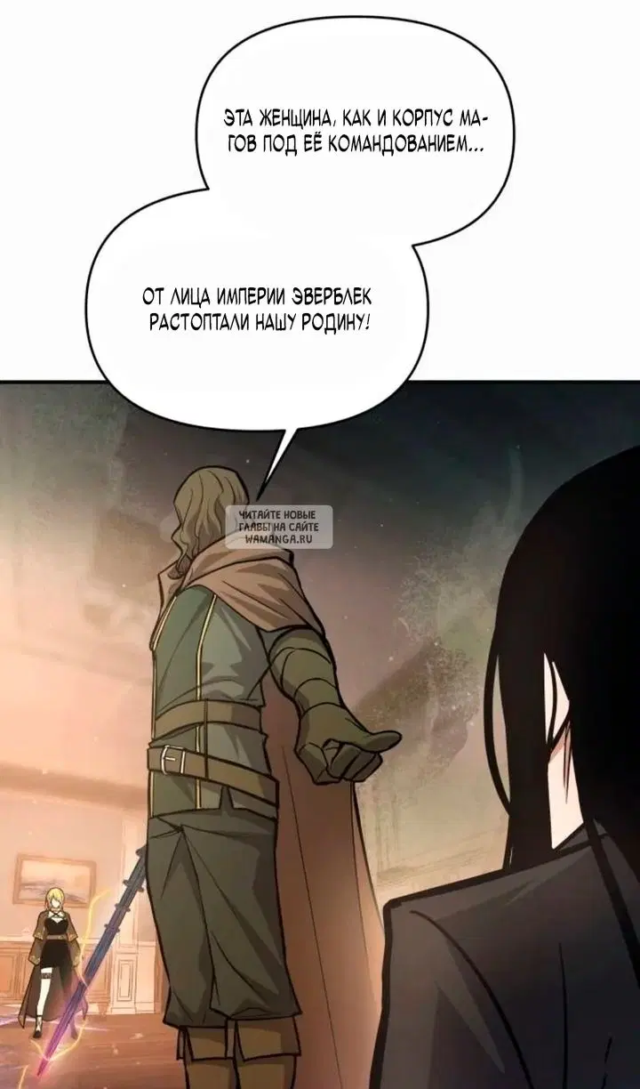 Page 38.000