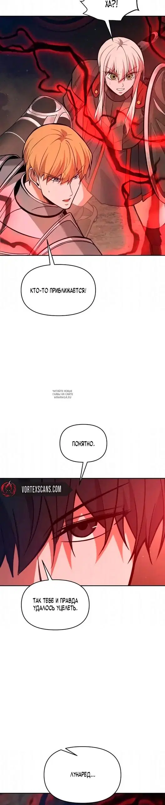 Page 38.000