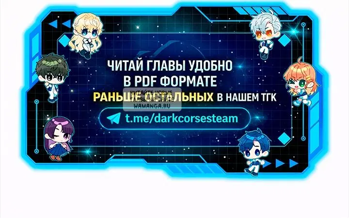 Page 38.000