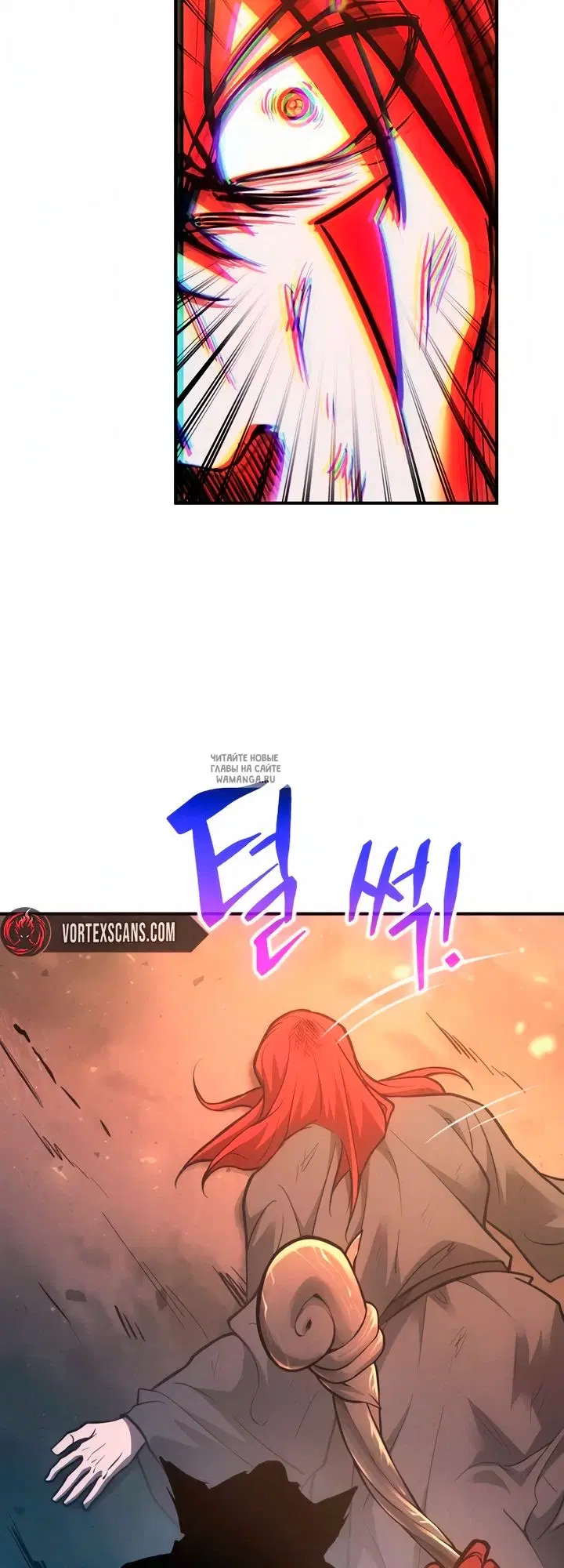 Page 38.000
