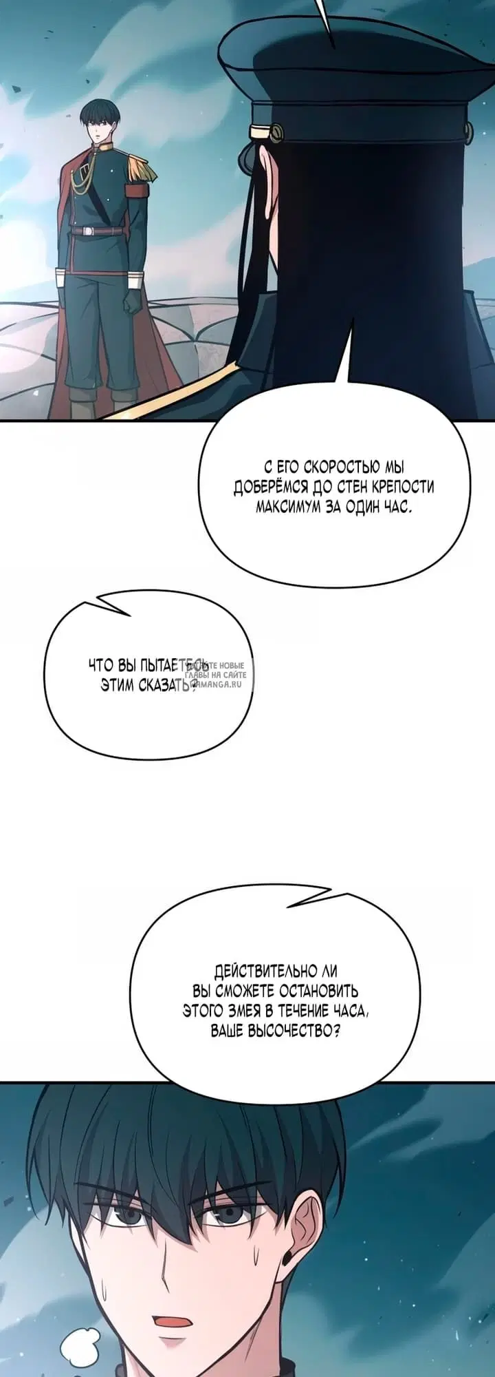 Page 38.000