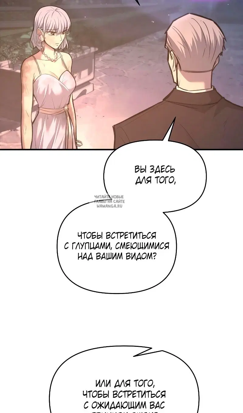 Page 39.000