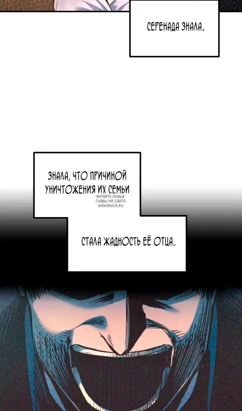 Page 39.000