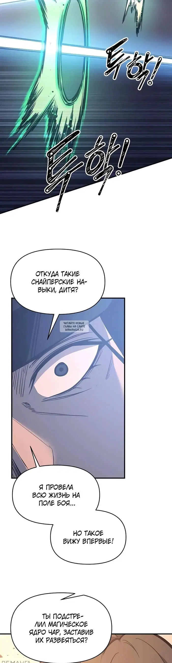 Page 39.000