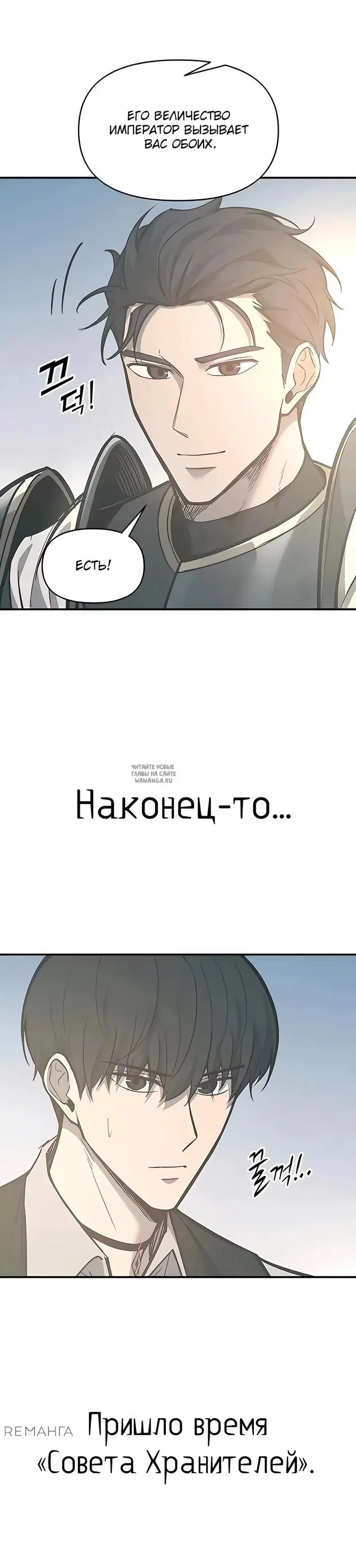 Page 39.000
