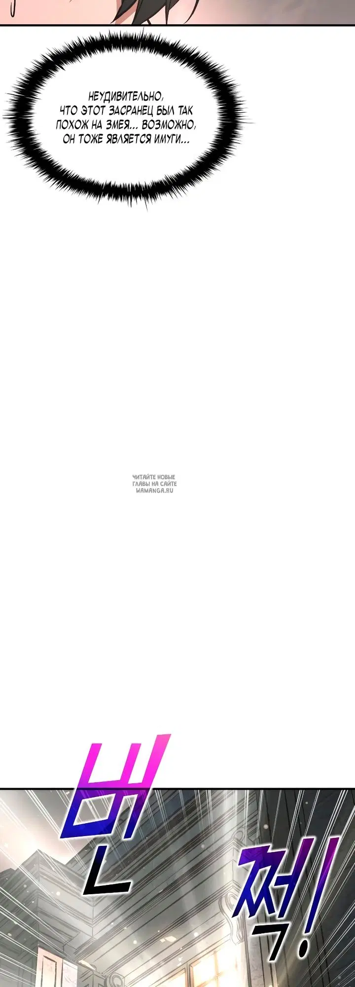 Page 39.000