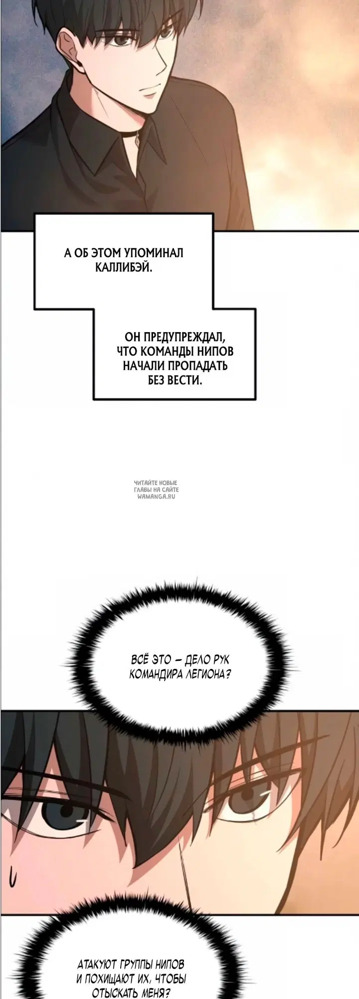 Page 39.000