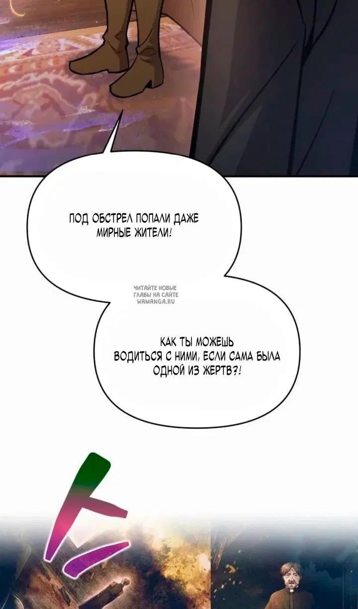 Page 39.000
