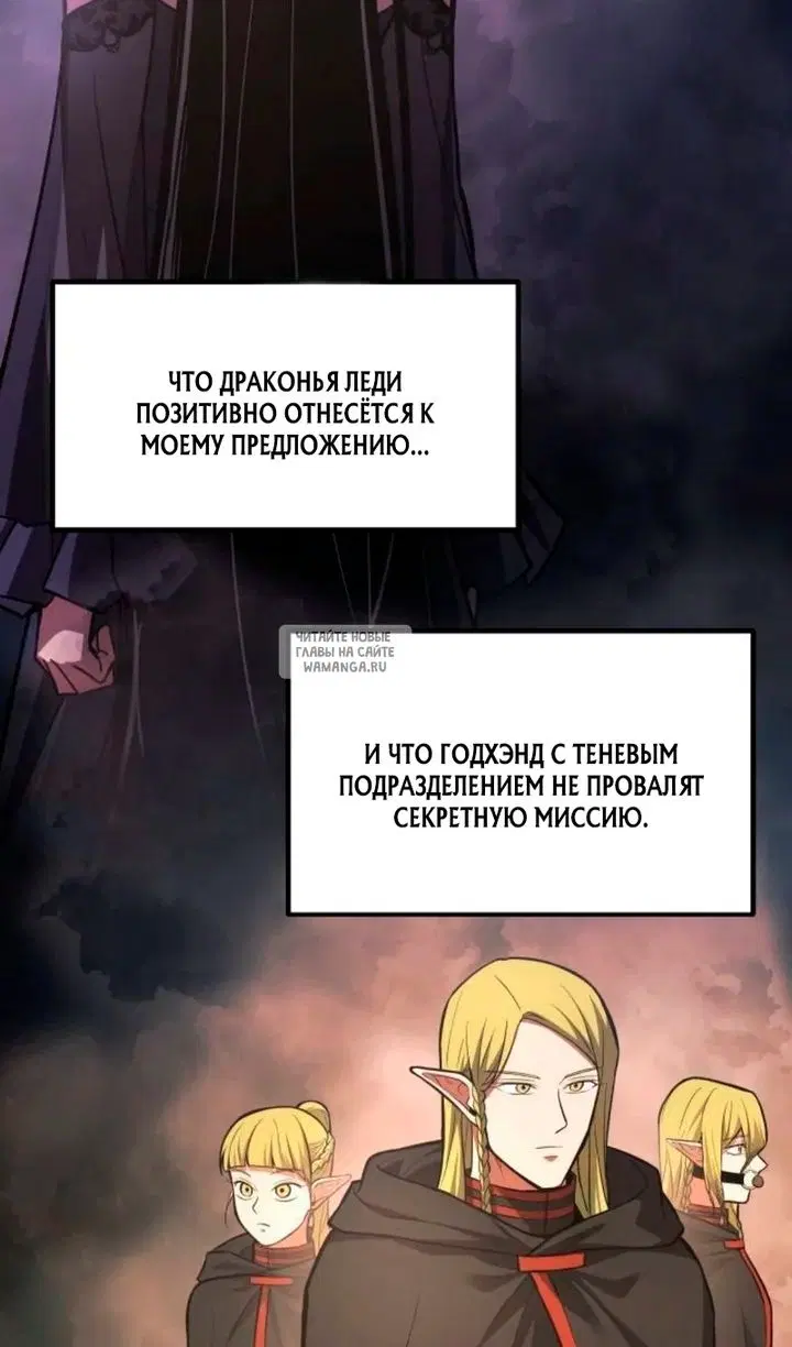 Page 39.000