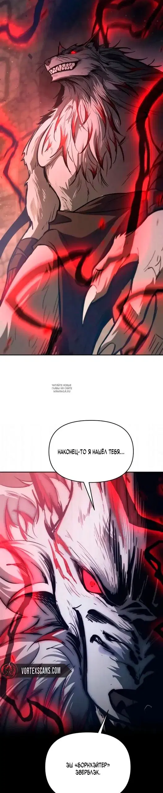 Page 39.000