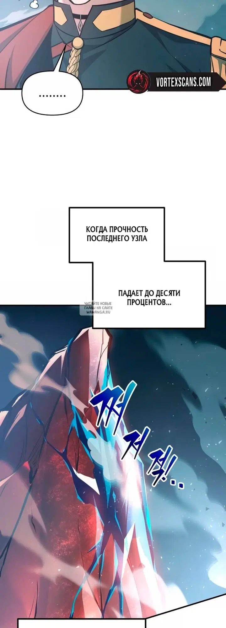 Page 39.000