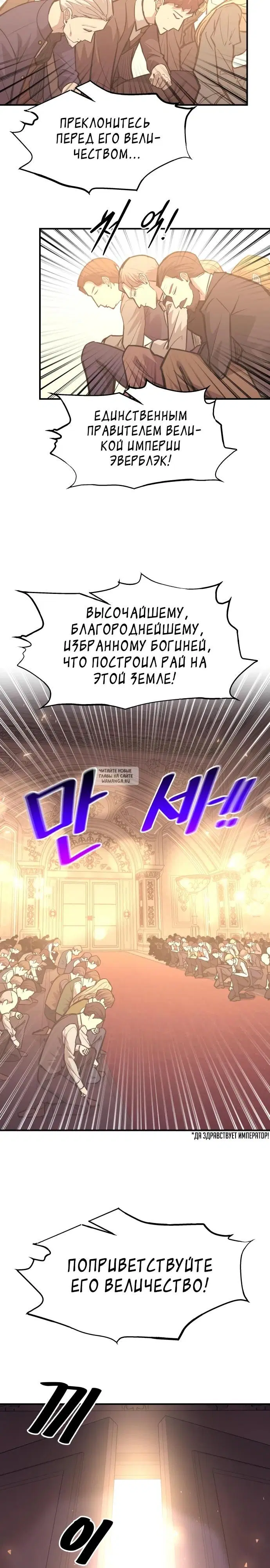 Page 30.000