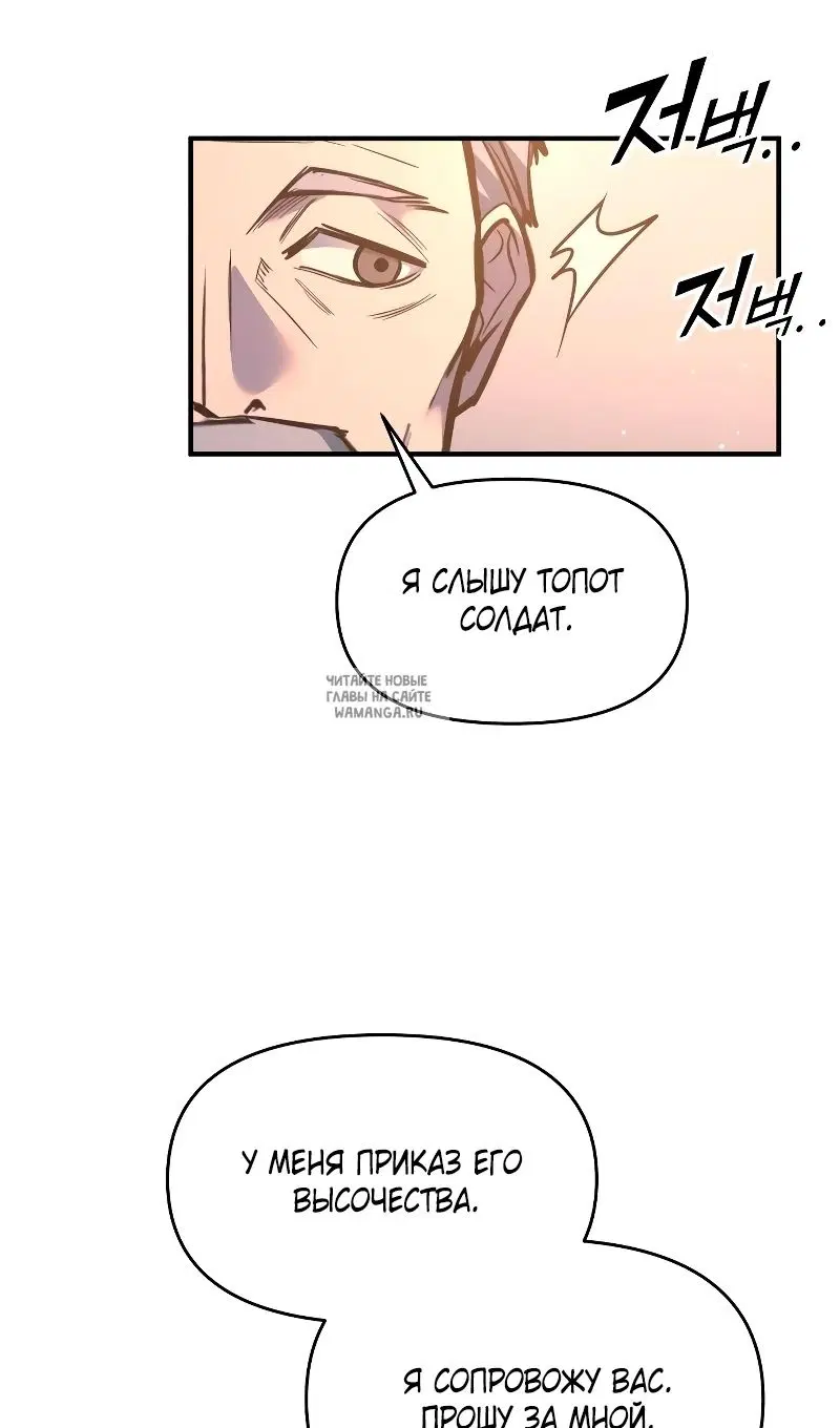 Page 30.000