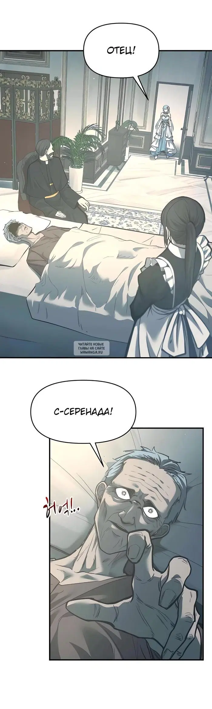 Page 30.000