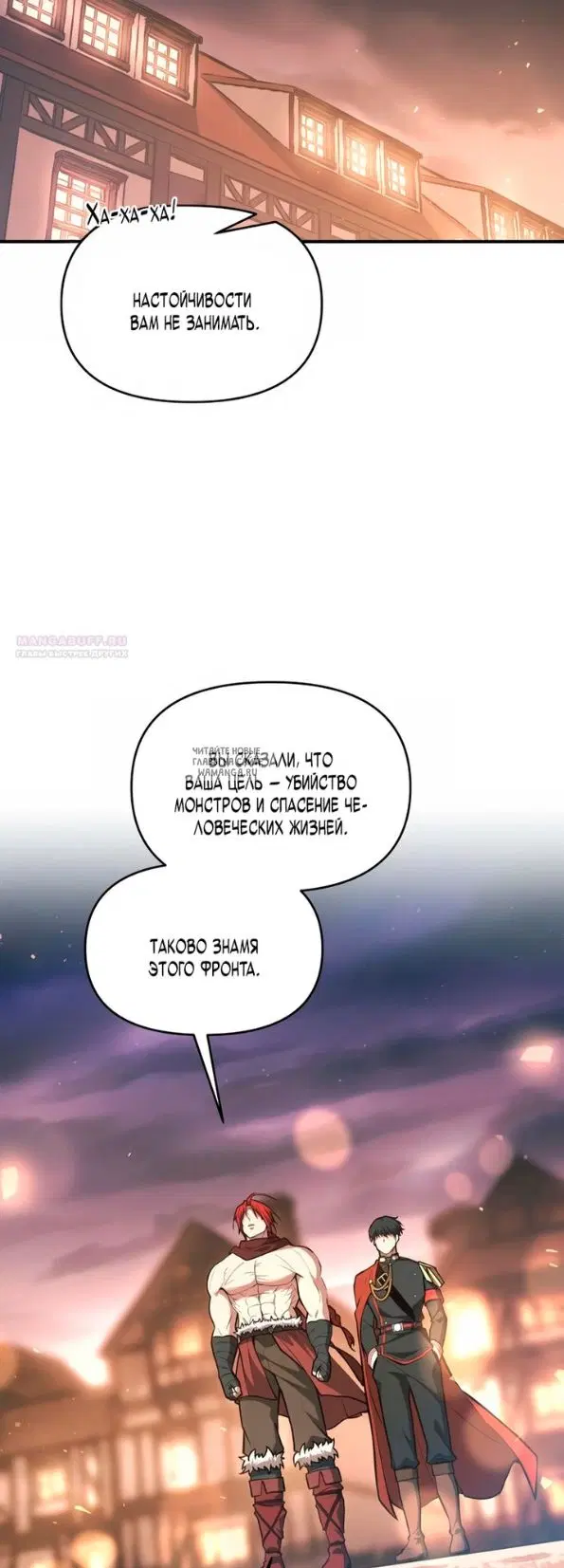 Page 30.000