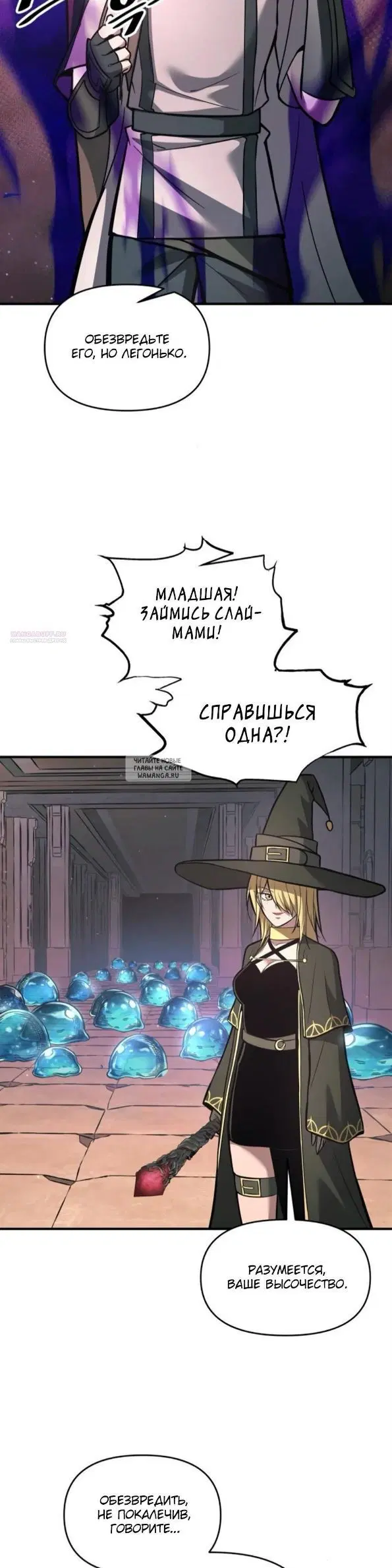 Page 30.000