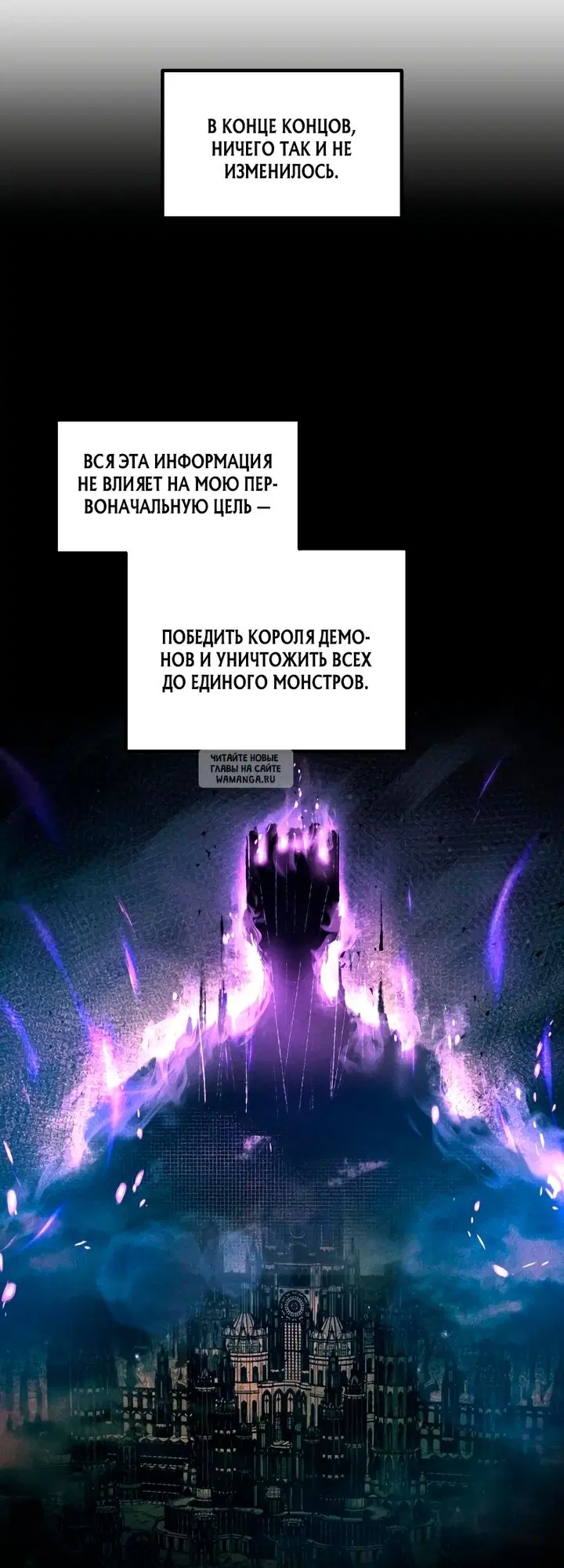 Page 30.000