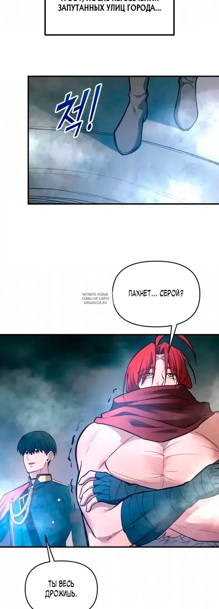 Page 30.000