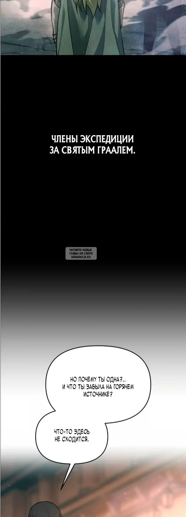 Page 30.000