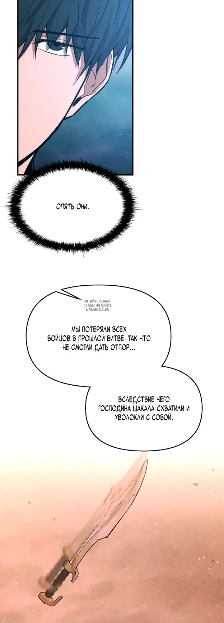 Page 30.000