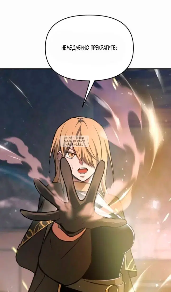 Page 30.000