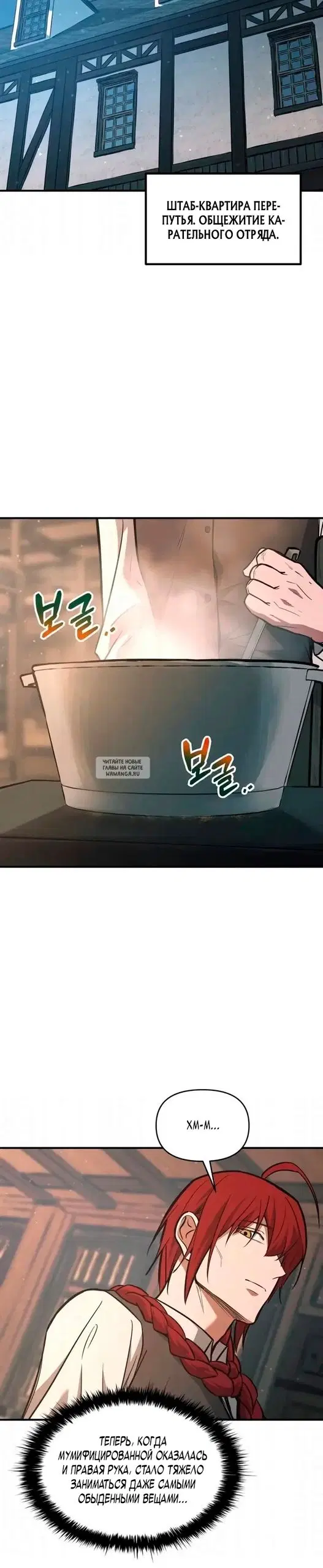 Page 30.000