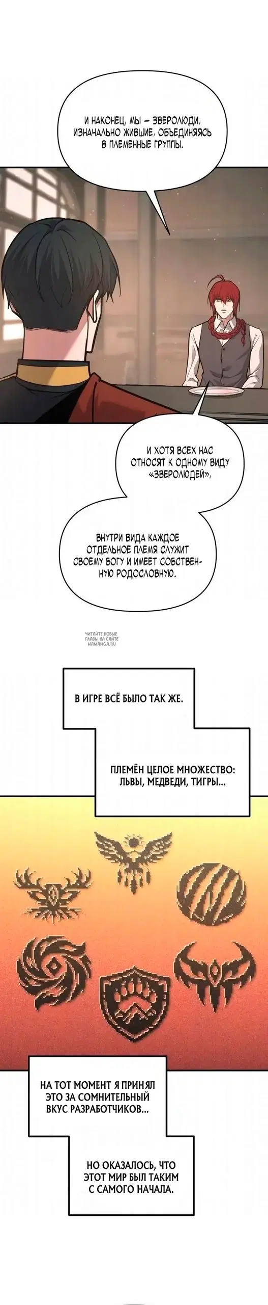 Page 30.000